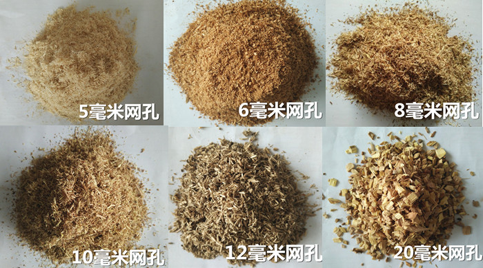 話(huà)說(shuō)小型鋸末粉碎機(jī)設(shè)備的廣泛用途